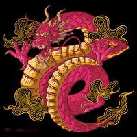 Chinese Dragon Creature Ornament thumb 1