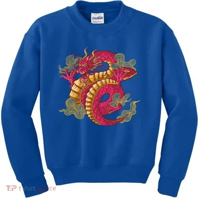 Kids Sweatshirt