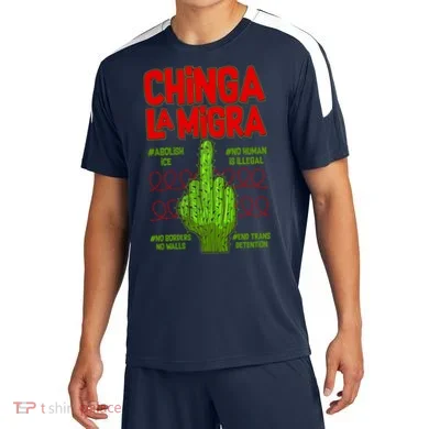 Soccer Jersey