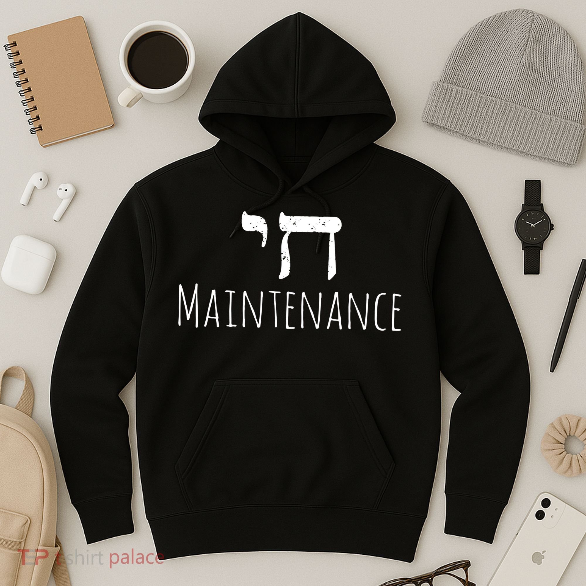 Chai High Maintenance Funny Hebrew Jewish Hoodie