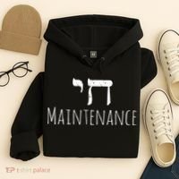 Chai High Maintenance Funny Hebrew Jewish Hoodie thumb 4