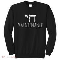 Chai High Maintenance Funny Hebrew Jewish Sweatshirt thumb 0