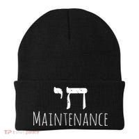 Chai High Maintenance Funny Hebrew Jewish Beanie thumb 0