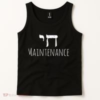 Chai High Maintenance Funny Hebrew Jewish Tank Top thumb 2