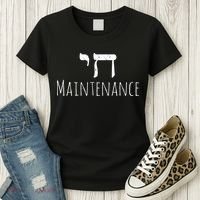 Chai High Maintenance Funny Hebrew Jewish Women's T-Shirt thumb 3