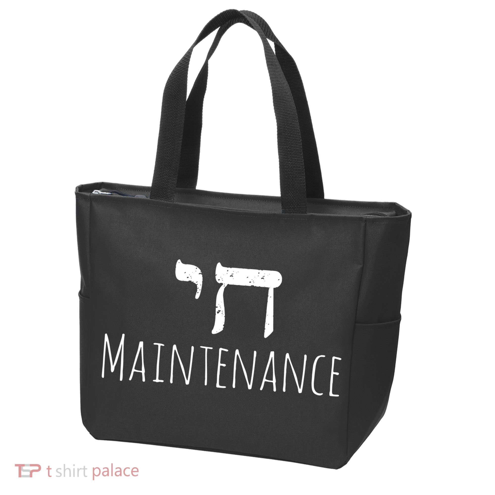 Chai High Maintenance Funny Hebrew Jewish Tote Bag