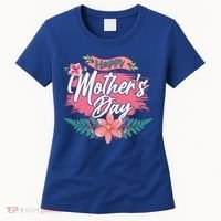 Cute Happy Mother's Day Women's T-Shirt thumb 0