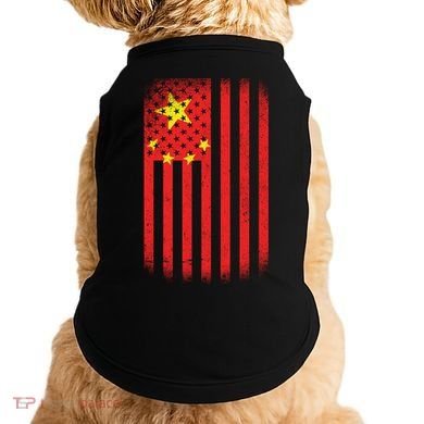 Vintage Chinese Flag Doggie Tank