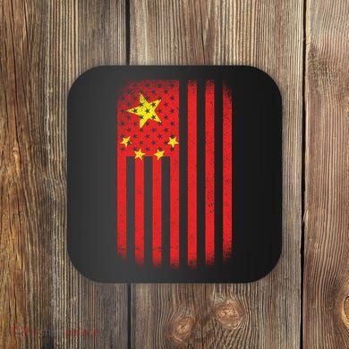 Vintage Chinese Flag Coaster