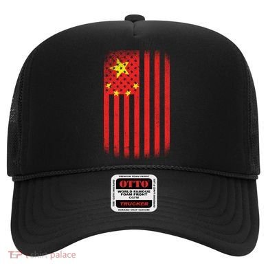 Vintage Chinese Flag Hat