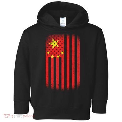 Vintage Chinese Flag Toddler Hoodie