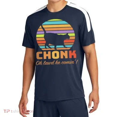 Soccer Jersey