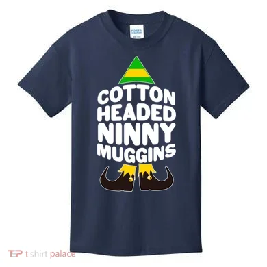 Kids T-Shirt
