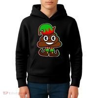 Christmas Elf Poop Emoji Kids Hoodie thumb 4
