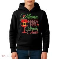 Christmas Mama Needs Her Jingle Juice Wine Kids Hoodie thumb 4