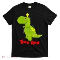 Christmas Tree Rex T-Shirt thumb 0