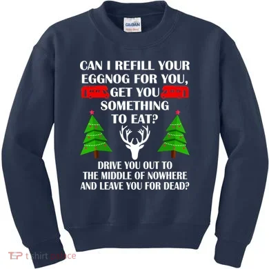 Kids Sweatshirt