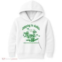 Camping In Alaska Please Be Nice 10 Year Anniversary Kids Hoodie thumb 0