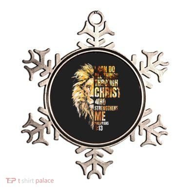Christian I Can Do All Things Through Christ Lion Faith Ornament