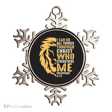 Christian I Can Do All Things Through Christ Lion Faith Ornament