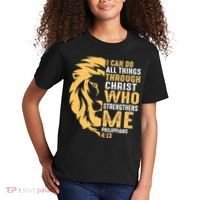 Christian I Can Do All Things Through Christ Lion Faith Kids T-Shirt thumb 2