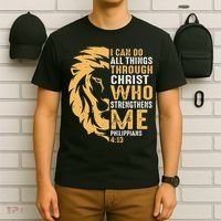 Christian I Can Do All Things Through Christ Lion Faith T-Shirt thumb 6