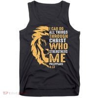 Christian I Can Do All Things Through Christ Lion Faith Tank Top thumb 0