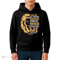 Christian I Can Do All Things Through Christ Lion Faith Kids Hoodie thumb 4