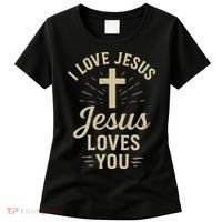 Christian I Love Jesus And You Too Much God Son Women's T-Shirt thumb 0