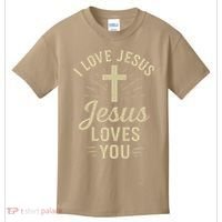 Christian I Love Jesus And You Too Much God Son Kids T-Shirt thumb 0