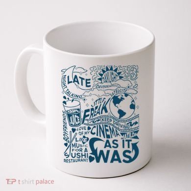 Cute I Love Heart Harry Coffee Mug