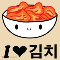 Cute I Love Kimchi South Korean Apparel Gift Idea Kpop Tote Bag thumb 4