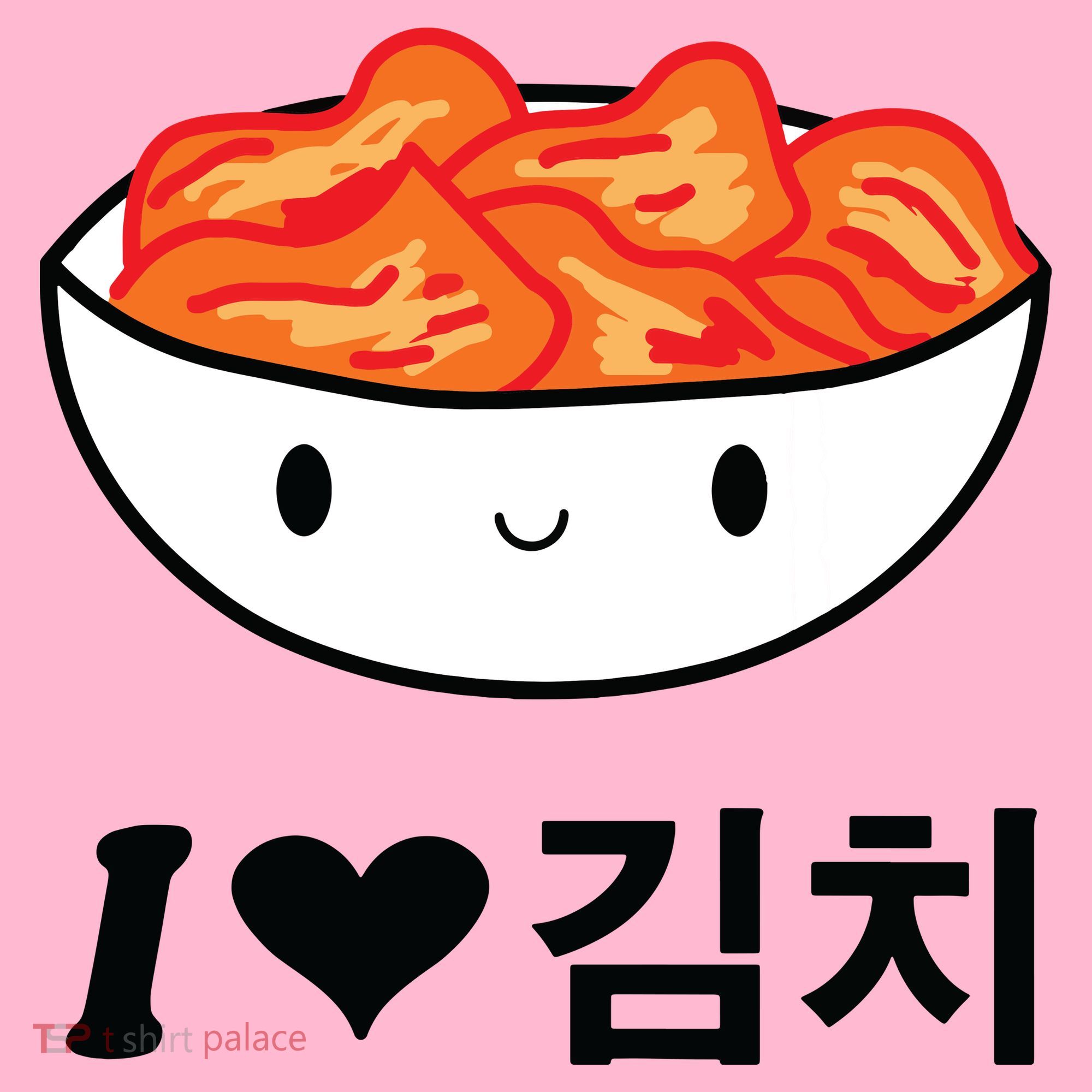Cute I Love Kimchi South Korean Apparel Gift Idea Kpop Coaster
