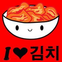 Cute I Love Kimchi South Korean Apparel Gift Idea Kpop Santa Hat thumb 1