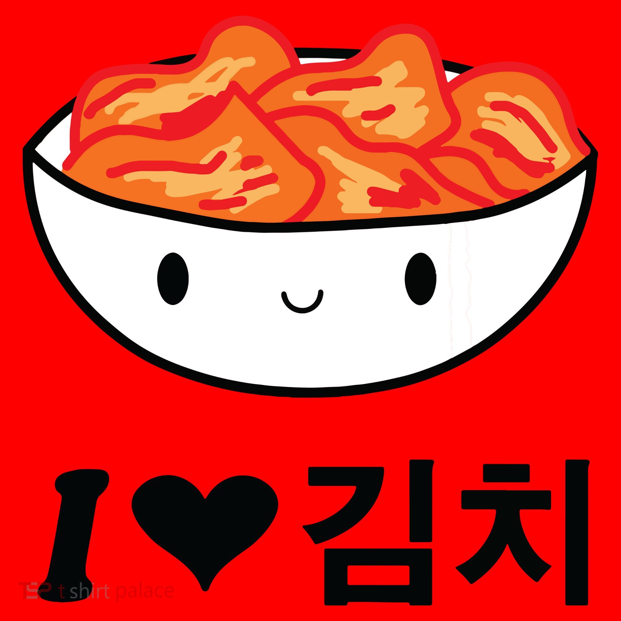 Cute I Love Kimchi South Korean Apparel Gift Idea Kpop Santa Hat
