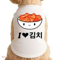 Cute I Love Kimchi South Korean Apparel Gift Idea Kpop Doggie Tank thumb 0