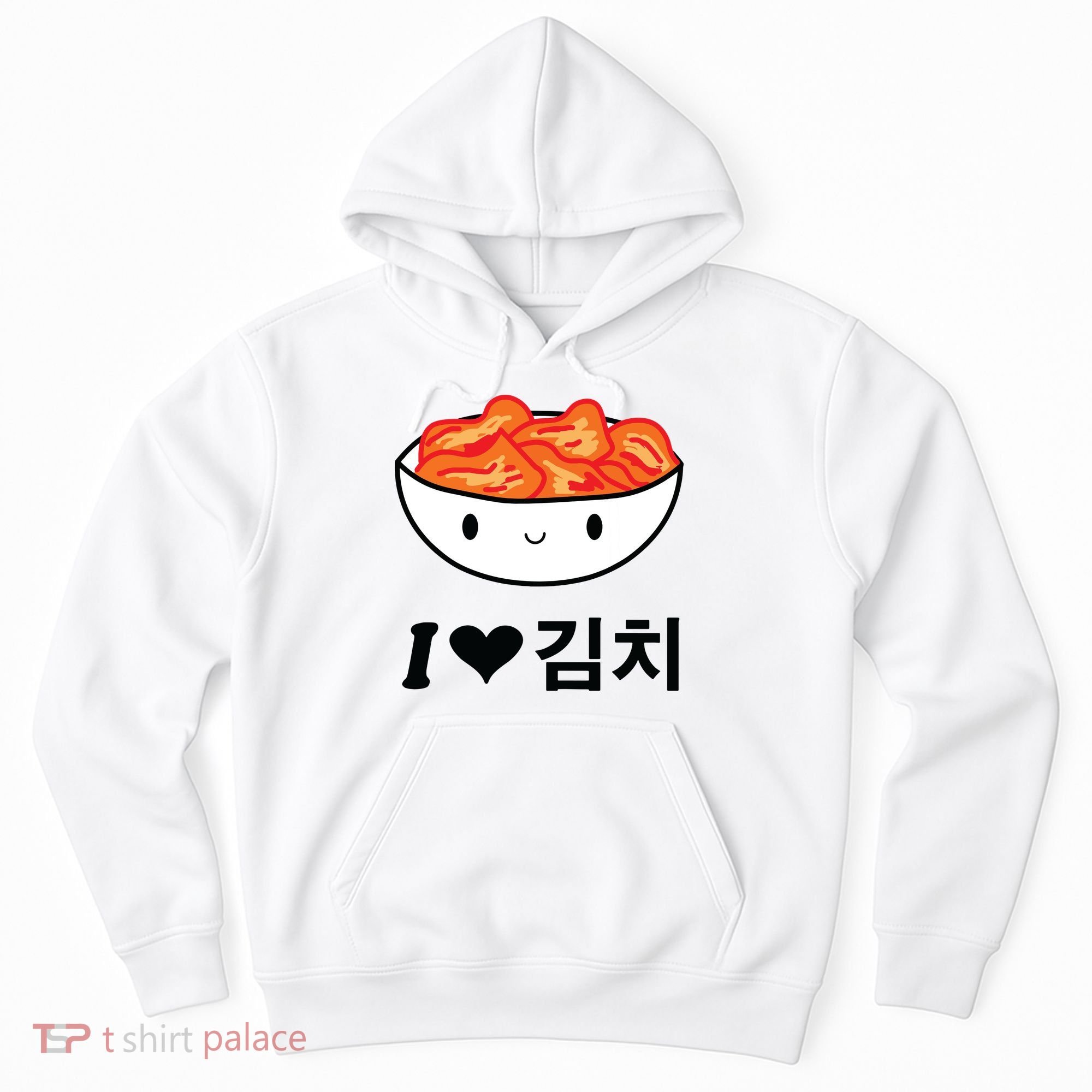 Cute I Love Kimchi South Korean Apparel Gift Idea Kpop Hoodie