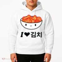 Cute I Love Kimchi South Korean Apparel Gift Idea Kpop Hoodie thumb 2