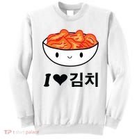 Cute I Love Kimchi South Korean Apparel Gift Idea Kpop Sweatshirt thumb 0