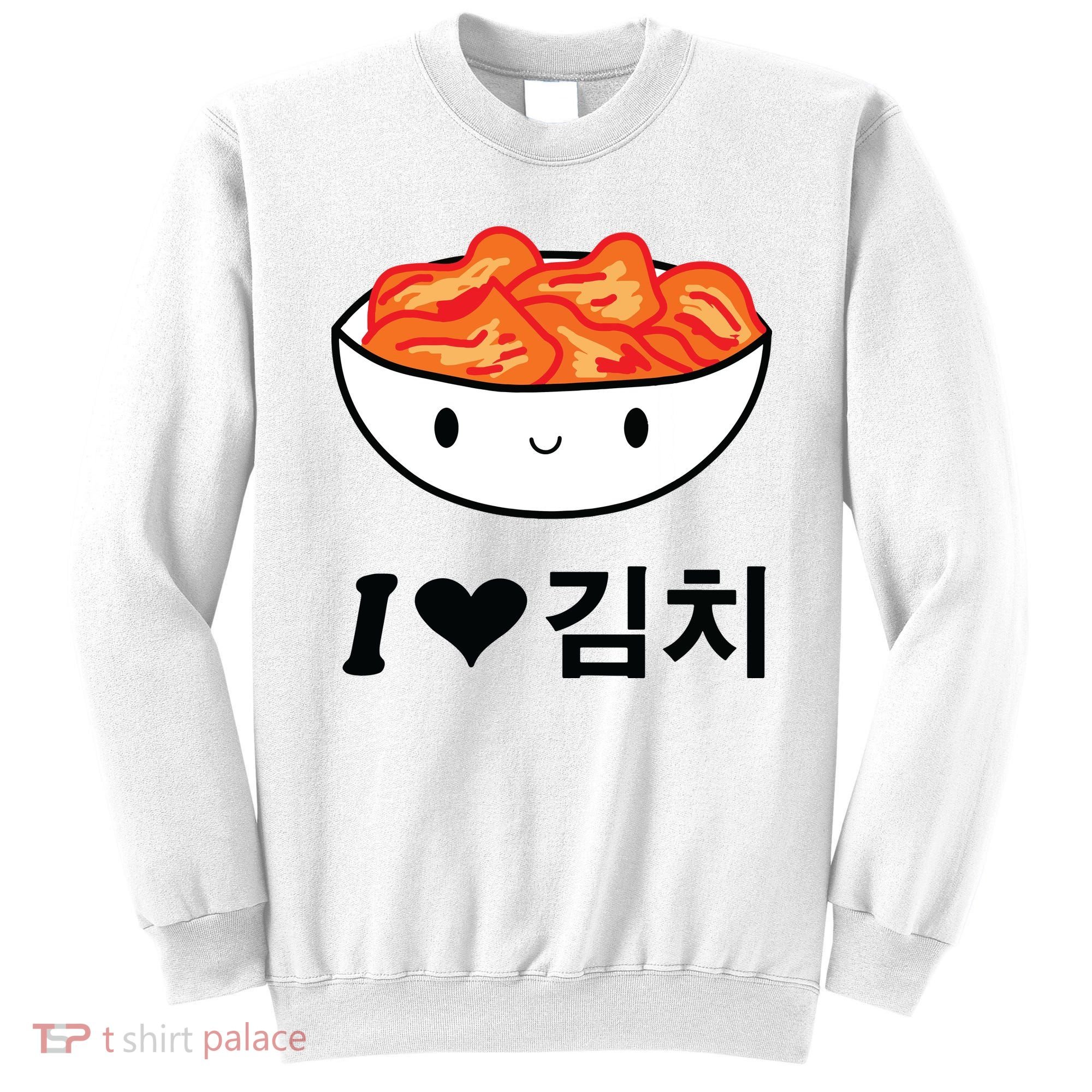 Cute I Love Kimchi South Korean Apparel Gift Idea Kpop Sweatshirt