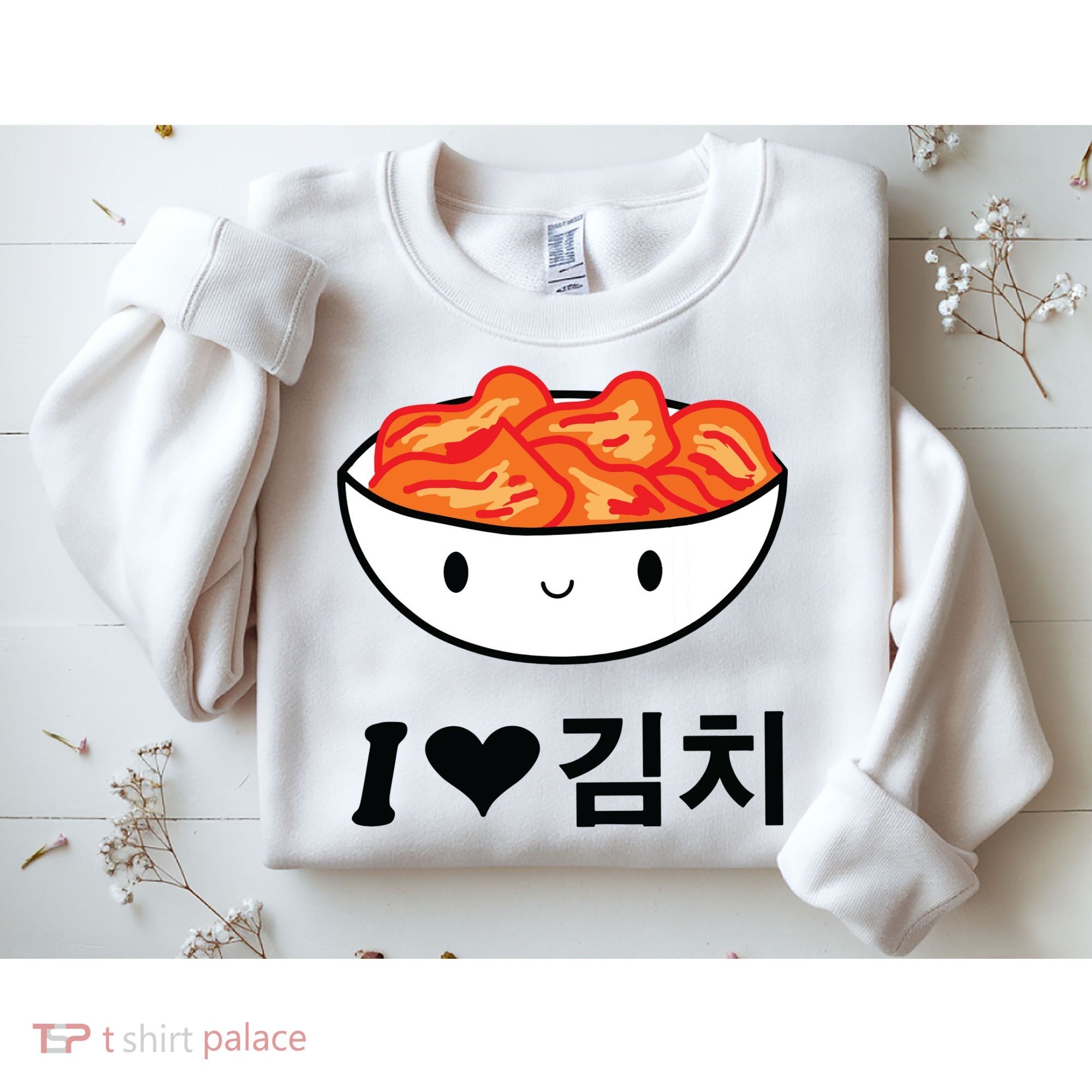 Cute I Love Kimchi South Korean Apparel Gift Idea Kpop Sweatshirt