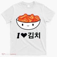 Cute I Love Kimchi South Korean Apparel Gift Idea Kpop T-Shirt thumb 0