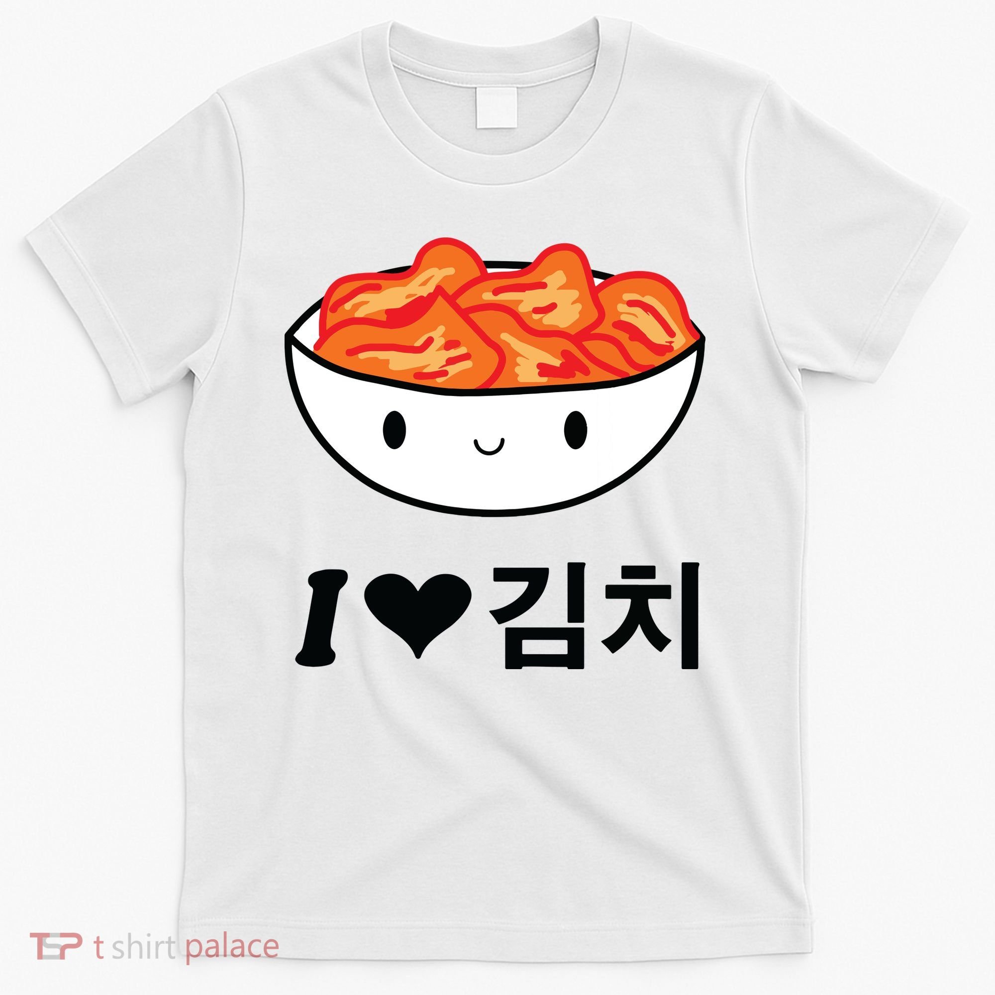 Cute I Love Kimchi South Korean Apparel Gift Idea Kpop T-Shirt