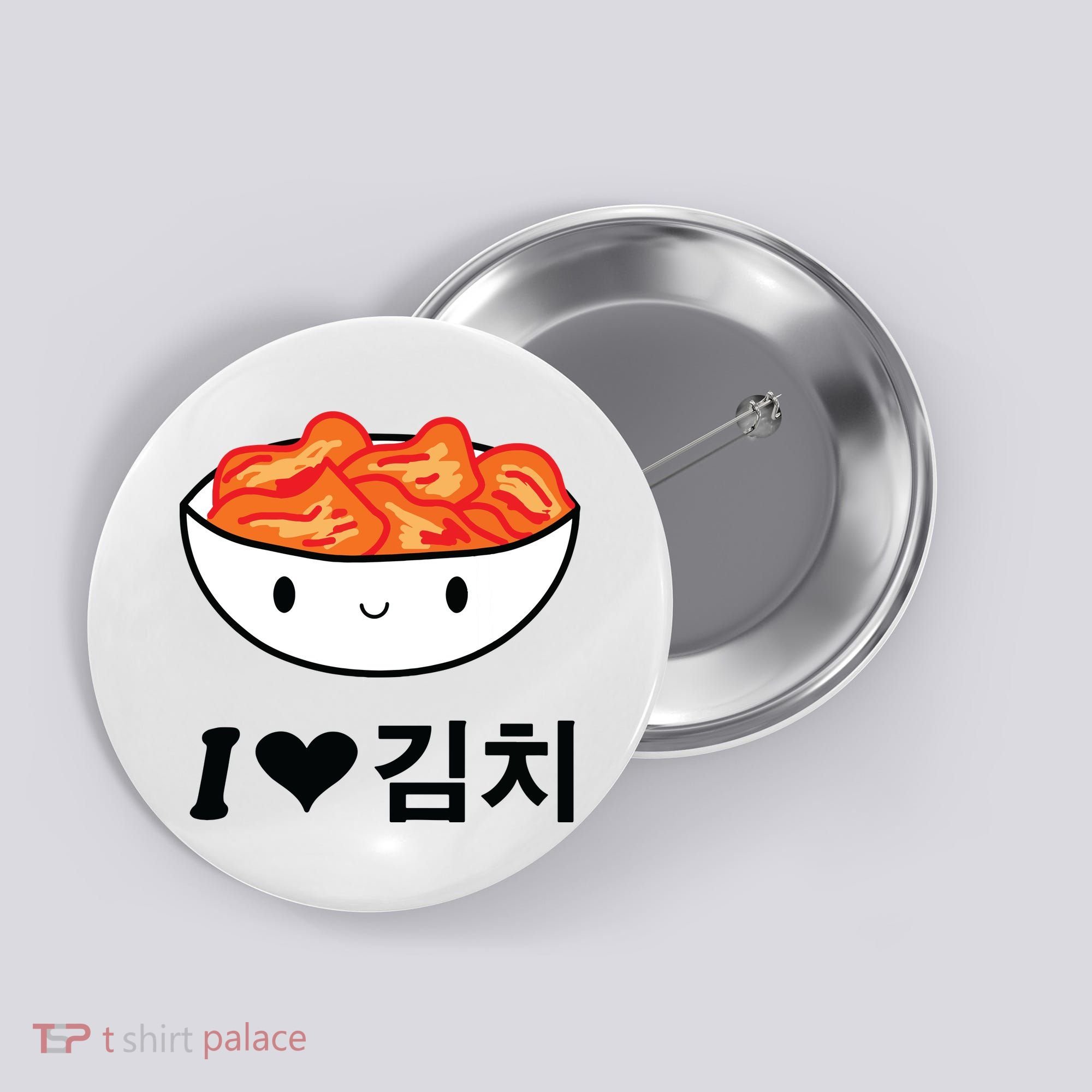 Cute I Love Kimchi South Korean Apparel Gift Idea Kpop Button