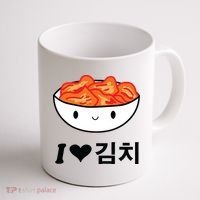 Cute I Love Kimchi South Korean Apparel Gift Idea Kpop Coffee Mug thumb 1