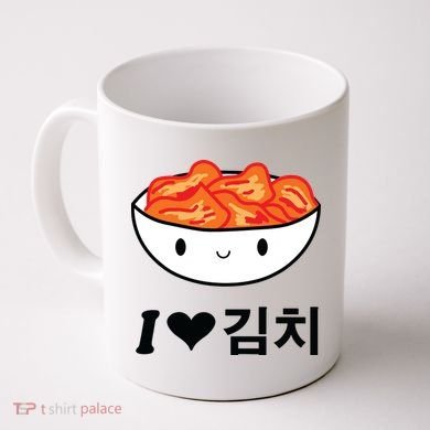 Cute I Love Kimchi South Korean Apparel Gift Idea Kpop Coffee Mug
