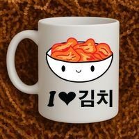 Cute I Love Kimchi South Korean Apparel Gift Idea Kpop Coffee Mug thumb 2