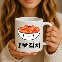 Cute I Love Kimchi South Korean Apparel Gift Idea Kpop Coffee Mug thumb 3