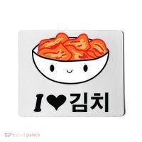 Cute I Love Kimchi South Korean Apparel Gift Idea Kpop Mousepad thumb 0