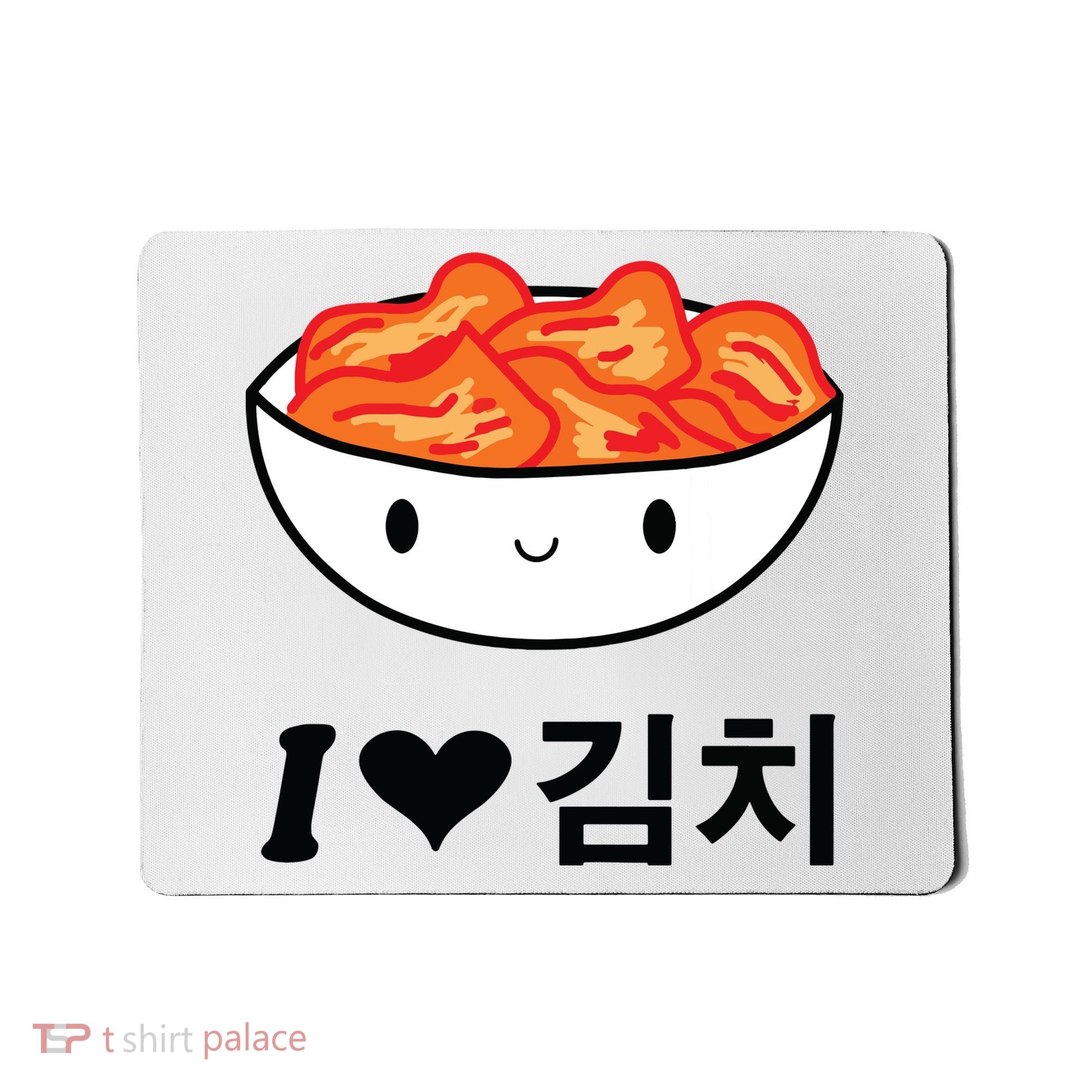Cute I Love Kimchi South Korean Apparel Gift Idea Kpop Mousepad